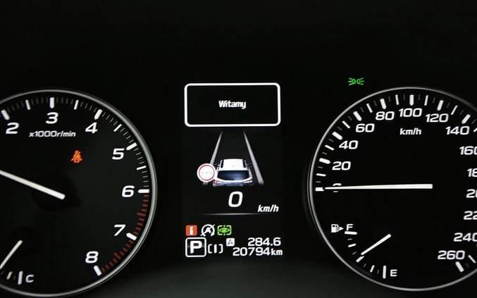Subaru Outback cena 185000 przebieg: 20000, rok produkcji 2022 z Wąbrzeźno małe 277